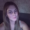 Знакомства: Алена, 29 лет, Алексеевка (Белгородская Обл)