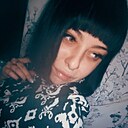 Знакомства: Яна, 25 лет, Новосибирск