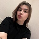 Знакомства: Кристина, 19 лет, Киров