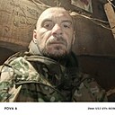 Знакомства: Сергей, 44 года, Киров