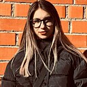 Знакомства: Алина, 25 лет, Заволжье