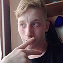 Знакомства: Димасик, 25 лет, Ижевск