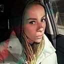 Знакомства: Вера, 36 лет, Череповец