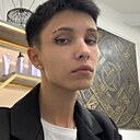 Знакомства: Аня, 23 года, Москва