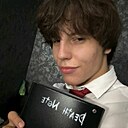 Знакомства: Роман, 18 лет, Иркутск