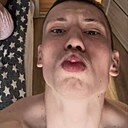 Знакомства: Дима, 23 года, Калининград