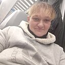 Знакомства: Алена, 41 год, Винница