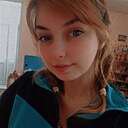 Знакомства: Анастасия, 20 лет, Новосибирск