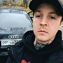 Знакомства: Витек, 31 год, Енакиево