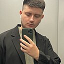 Знакомства: Никита, 29 лет, Курск