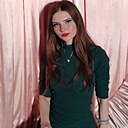 Знакомства: Алина, 26 лет, Санкт-Петербург