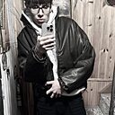 Знакомства: Сергей, 18 лет, Новосибирск