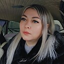 Знакомства: Анна, 38 лет, Улан-Удэ