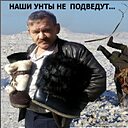 Знакомства: Василий, 61 год, Чита