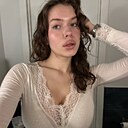 Знакомства: Катя, 27 лет, Кишинев