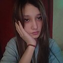 Знакомства: Алина, 18 лет, Уфа