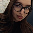 Знакомства: Регина, 20 лет, Краснодар