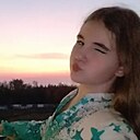 Знакомства: Милана, 22 года, Воронеж