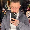 Знакомства: Артем, 30 лет, Сумы