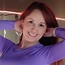 Знакомства: Камила, 44 года, Калининград