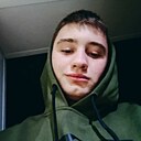 Знакомства: Григорий, 20 лет, Прокопьевск