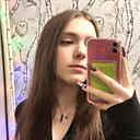 Знакомства: Ксюша, 18 лет, Острогожск