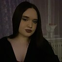 Знакомства: Дарина, 18 лет, Борисов