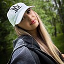 Знакомства: Наталия, 34 года, Тула