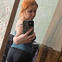 Знакомства: Мария, 25 лет, Москва