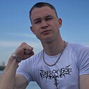Знакомства: Андрей, 25 лет, Омск