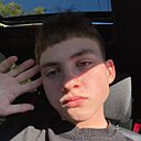 Знакомства: Тимур, 18 лет, Сызрань