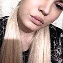 Знакомства: Елена, 26 лет, Валуйки