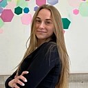 Знакомства: Анастасия, 27 лет, Пермь