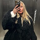 Знакомства: Ирина, 38 лет, Москва