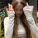 Знакомства: Ева, 40 лет, Ростов-на-Дону