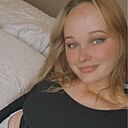 Знакомства: Алина, 28 лет, Зеленодольск