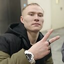 Знакомства: Андрей, 24 года, Томск