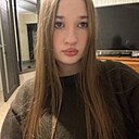 Знакомства: Катюша, 19 лет, Минск