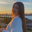 Знакомства: Милина, 24 года, Ростов-на-Дону