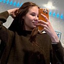 Знакомства: Diana, 18 лет, Сорочинск