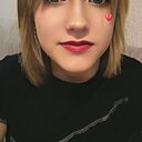 Знакомства: Наташа, 21 год, Челябинск