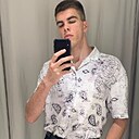 Знакомства: Никита, 21 год, Иркутск