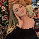 Знакомства: Анастасия, 32 года, Казань