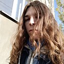 Знакомства: Дмитрий, 20 лет, Ростов-на-Дону