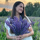 Знакомства: Лара, 30 лет, Новочебоксарск