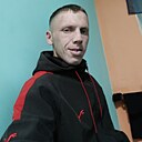 Знакомства: Вова, 28 лет, Соликамск