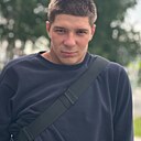 Знакомства: Артур, 21 год, Нижневартовск