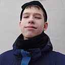 Знакомства: Даня, 18 лет, Вологда