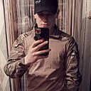 Знакомства: Максим, 23 года, Омск