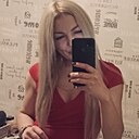 Знакомства: Екатерина, 40 лет, Гомель